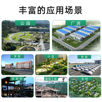 睿因(Wavlink)AERIAL HD4 1200M双频户外路由器 室外大功率无线AP 工程全向wifi覆盖 农村wifi基站 睿因(Wavlink)AERIAL HD4 1200M双频户外路由器 室外大功率无线AP 工程全向wifi覆盖 农村wifi基站