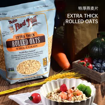 鲍勃红磨坊（Bobs Red Mill）特厚燕麦片907克  全谷物代餐燕麦片