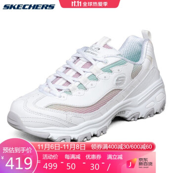 Skechers斯凯奇女鞋厚底老爹鞋时尚休闲鞋运动鞋 149253 WMLT白色/多彩色 36 469.00元