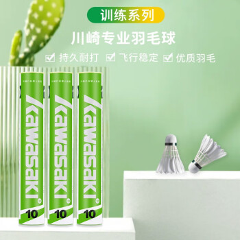 QIYU其他体育用品- 京东