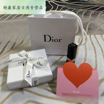 dior 丝带品牌及商品- 京东