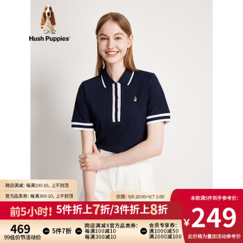 路逸沙美打底衫型号规格- 京东