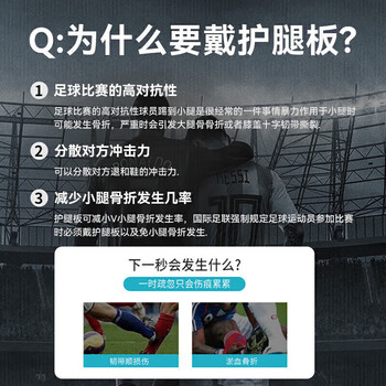 李宁（LI-NING）足球护腿板儿童成人护板护小腿比赛训练男士专业护具装备S码