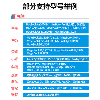连拓 Type-C扩展坞转接头 USB-C转HDMI/VGA/USB3.0/PD快充电转换器线 苹果电脑iPad平板华为手机拓展坞
