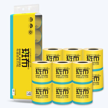 斑布(BABO)竹纤维有芯卷纸竹浆本色纸巾卷筒150克*12卷(1提装)BCJ150A12 斑布(BABO)竹纤维有芯卷纸竹浆本色纸巾卷筒150克*12卷(1提装)BCJ150A12