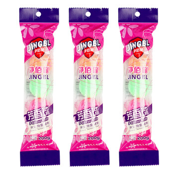 净佰俐 小便池芳香球75粒装200g*15袋香精球厕所卫生间卫生球除味商用