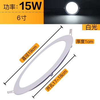 TOTO 【WN78454W】 ＬＥＤ照明一式-