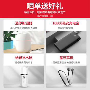 网易有道词典笔2.0加强版翻译笔质量怎么样?讲讲事实真相