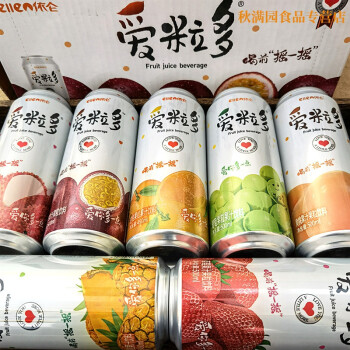 爱粒多果粒果汁饮料490ml*8/15罐网红易拉罐听装果肉饮品 草莓果粒