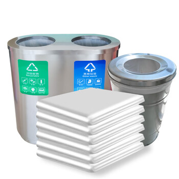 逅拾平口垃圾袋白色80cm*100cm*50只单面1.6丝免撕物业酒店商用塑料袋