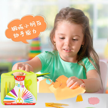 马培德Maped 花边剪刀套装礼盒10把含平口 儿童剪刀安全手工直线锯齿剪纸塑料剪子开学礼物601011CH