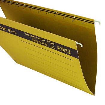 齐心(Comix) A4文件夹 易查找吊挂夹 文件管理夹 纸质25个装  黄 A1812