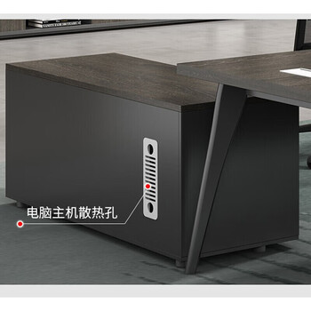擎宅 办公桌老板桌总裁桌大班台办公室电脑桌2.0*0.8米+侧柜+活动柜