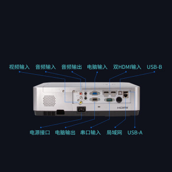 松下（Panasonic）PT-WZ4001无线投影仪办公室培训会议投影机家用家庭影院卧室 白天户外（全高清 4000流明）