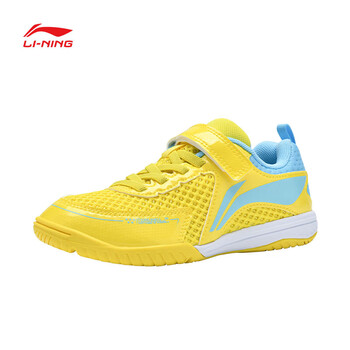 李宁（LI-NING）儿童乒乓球鞋麒麟3.0童鞋专业训练防滑羽毛球鞋运动鞋男女 35 
