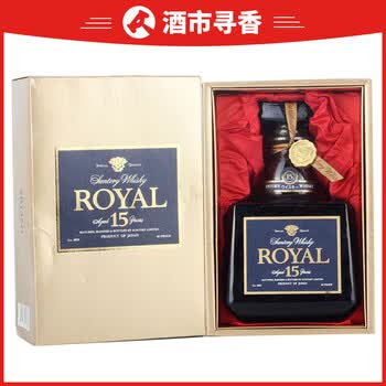 三得利金花标洛雅15年威士忌 43度 700ml 90年代 1瓶 (a39) (洋酒)