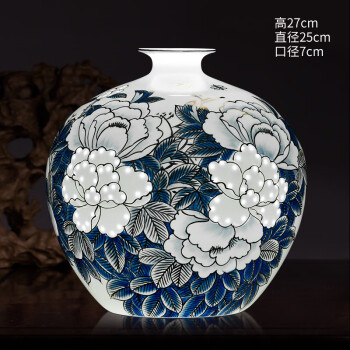 豊富なギフト 青泥回紋花瓶 中国製 中國製 花瓶 その他