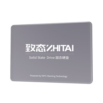 致态（ZhiTai）长江存储 2TB SSD固态硬盘 SATA 3.0 接口 SC001 XT系列