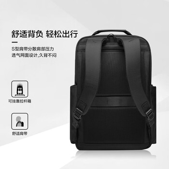 新秀丽(Samsonite)双肩包15.6英寸笔记本电脑包商务出差背包大容量旅行包GT7 新秀丽(Samsonite)双肩包15.6英寸笔记本电脑包商务出差背包大容量旅行包GT7