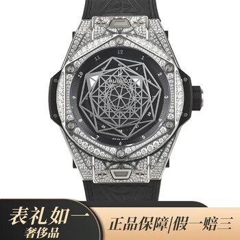 HH2017-181012-012【中古】BIGBANG10 THE CONCERT 0.TO.10 IN