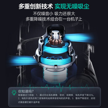 MELNG美菱吸尘器家用大吸力低噪轻音量商用工业办公用酒店地毯沙发开荒保洁大功率吸尘机15L大容量T020