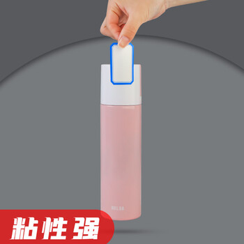 递乐 960枚28x48mm不干胶标签贴纸自粘性标贴 60张/包 红色 4646 递乐 960枚28x48mm不干胶标签贴纸自粘性标贴 60张/包 红色 4646