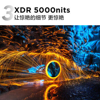 TCL电视 115X11G Max 115英寸 20000+级分区量子点点控光Pro XDR5000nits A++蝶翼星曜屏 挂装版
