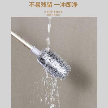 品喻（PINYU）马桶刷无死角不锈钢加长柄壁挂洗厕所神器卫生间蹲厕软毛洁厕刷