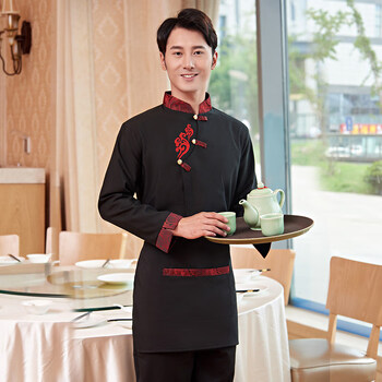 定制传菜服务员服长袖火锅饭馆中式餐厅酒店餐饮茶楼工作服秋冬装男女