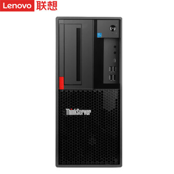 联想（Lenovo）ThinkServer TS90X塔式服务器主机TS80X升级款 至强E-2324G 8G内存 1TB硬盘 