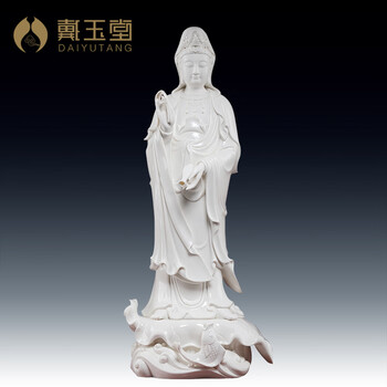 德化白瓷观音价格报价行情- 京东
