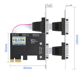 EB-LINK PCI-E转4口串口卡电脑COM口扩展卡4路RS232工控机9针转接卡
