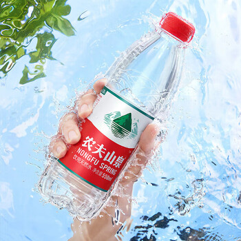 农夫山泉 饮用水 饮用天然水550ml*24瓶 整箱装 开会饮用水（包装随机）