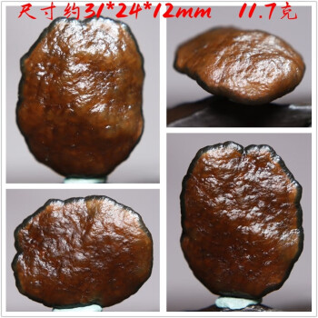 最新最全の スミレ筋脈眼共生 眼石無傷 原石 瑪瑙❗️稀少❗️モンゴル