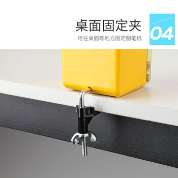 Nakabayashi  多彩可爱学生手摇削笔机/卷笔刀/铅笔削笔器/转笔刀 黄色 DPS-H101KY