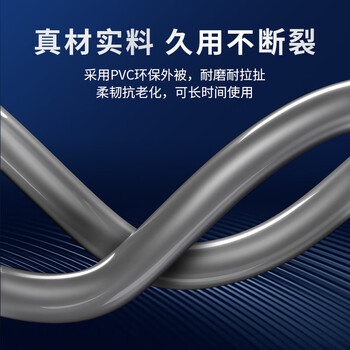 山泽六类千兆工程网线【0.58±0.007mm纯铜芯】CAT6类非屏蔽箱线 家装网络监控POE布线305米 SZ-6305A