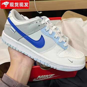 耐克ajdunklowgs复古海盐蓝潮流低帮板鞋防官方nike旗舰官网39
