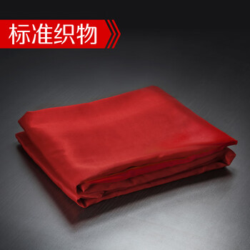 优和（UHOO）加厚纳米防水防晒空白红旗纯色旗帜国庆大红旗 3号红旗 128*192CM 0924