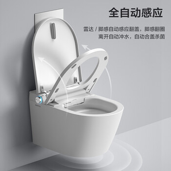 津都KDIT-5768A智能马桶真实使用感受,真相揭秘入手感受