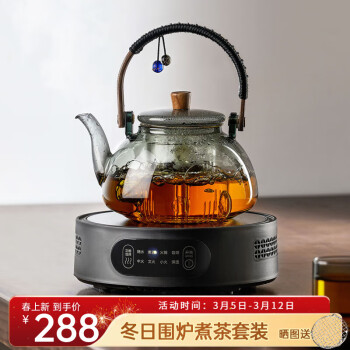 手工陶器品牌及商品- 京东