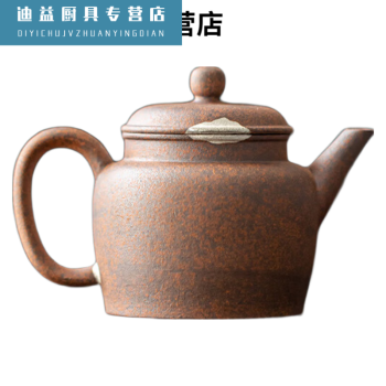 陶之念茶具- 京东