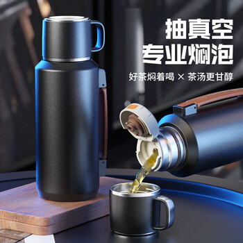 米小舒 保温杯男款大容量茶水分离316不锈钢内底学生高档商务水杯男士