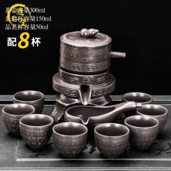 香合 寿老 正木作 福禄寿 茶道具 | nate-hospital.com