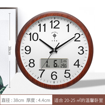 北极星（POLARIS）挂钟客厅钟表现代静音石英钟时尚时钟创意挂表办公学校木纹钟