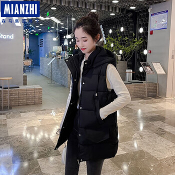 棉致森马集团旗下羽绒服马甲外套女中长款背心外穿百搭韩版宽松秋冬