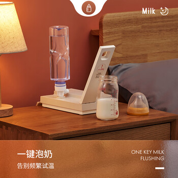 卓朗美国 即热式饮水机小型 便携式饮水机泡奶 宿舍桌面家用全自动饮水机 旅行折叠便携式烧水壶速热 卓朗美国 即热式饮水机小型 便携式饮水机泡奶 宿舍桌面家用全自动饮水机 旅行折叠便携式烧水壶速热