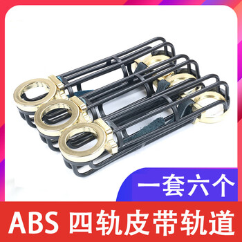 金仕健台球桌网袋支架网兜中式黑八英式斯诺克美式台球配件-网袋支架6个