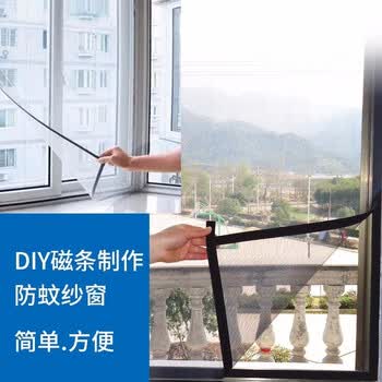 斯图橡胶磁铁条背胶软磁条 磁性吸附 随意剪裁 10mm宽10米长 教学教具 DIY手工 3M胶 磁条贴