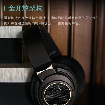 飞利浦(PHILIPS)头戴式有线耳机Hifi监听级音乐游戏双11双十一电脑苹果华为小米安卓手机直推shp9500升级shp9600 飞利浦(PHILIPS)头戴式有线耳机Hifi监听级音乐游戏双11双十一电脑苹果华为小米安卓手机直推shp9500升级shp9600