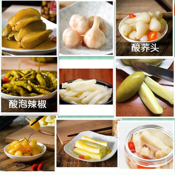 广西酸嘢10种果蔬腌制酸料野玉林特产泡菜酸辣下饭菜 【酸辣】广西酸